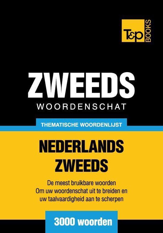Thematische woordenschat Nederlands-Zweeds - 3000 woorden - cover