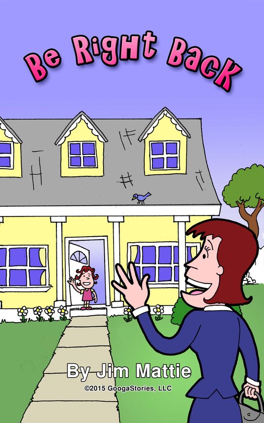 Be Right Back - cover