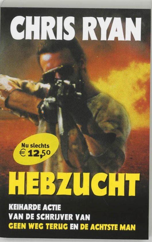 9789022542149 - Hebzucht