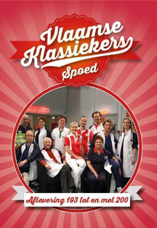 Spoed - Aflevering 193 - 200  (DVD)