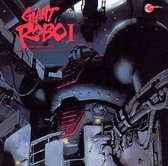 Giant Robo 1 (Original Soundtrack)