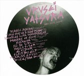 Urusei Yatsura - You Are My Urusei Yatsura (CD)