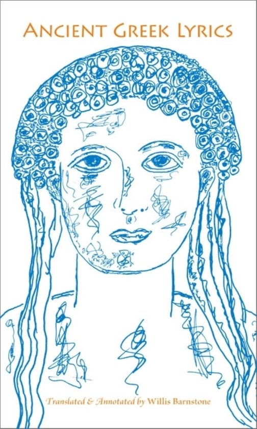 Ancient Greek Lyrics - cover