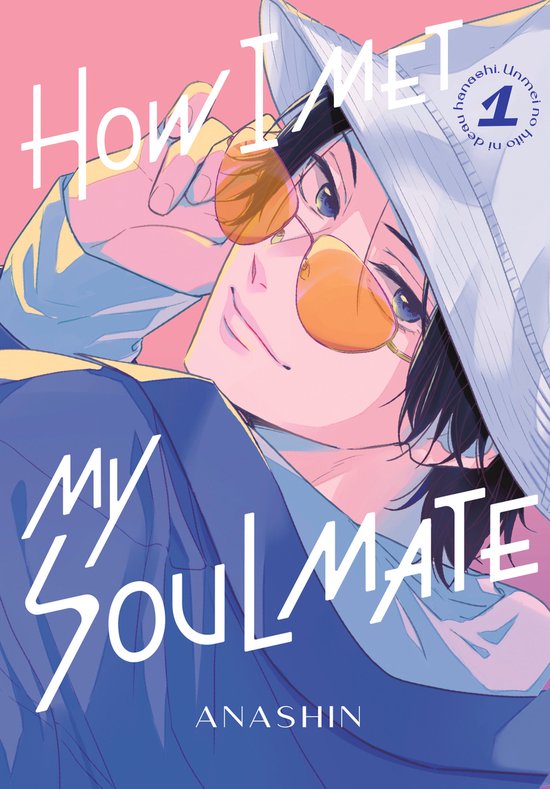 How I Met My Soulmate- How I Met My Soulmate 1