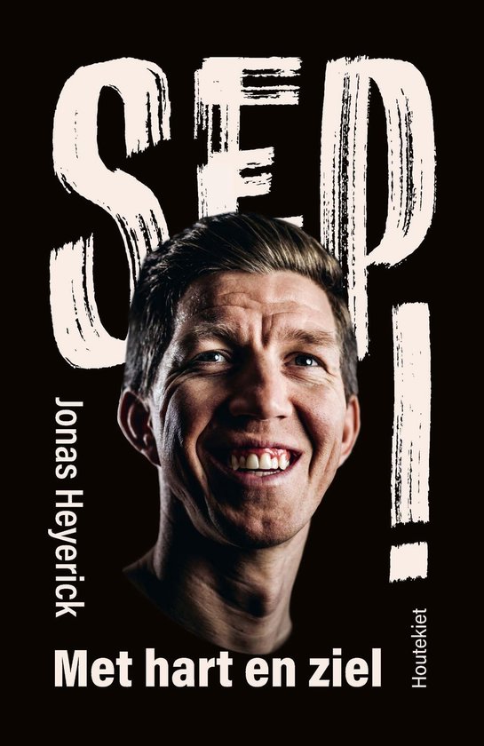 SEP! - cover