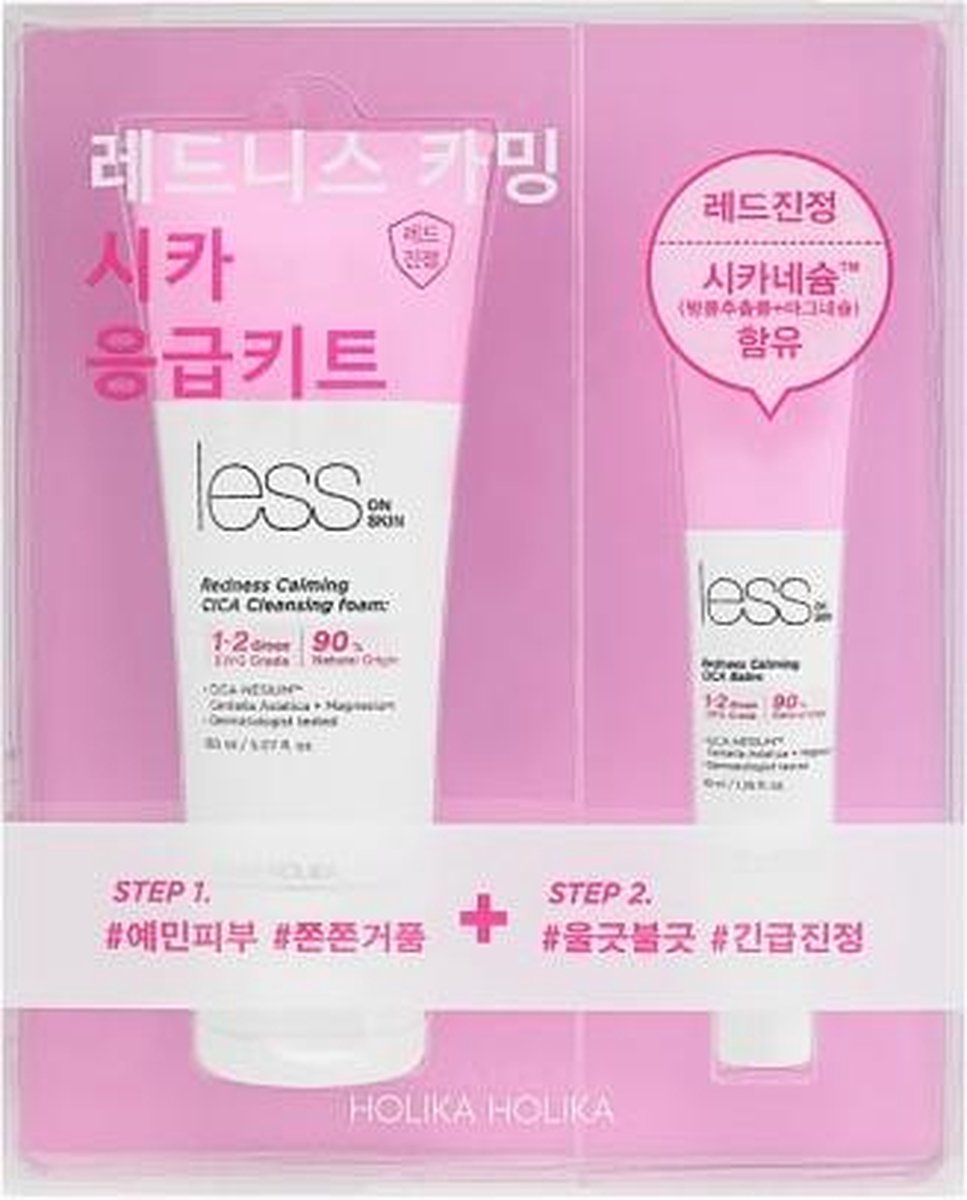 Holika Holika Less On Skin Redness Calming CICA Emergency Kit