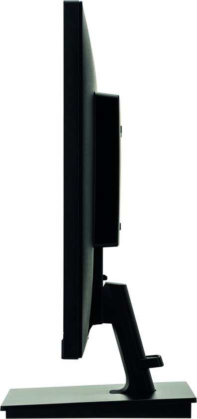 iiyama G-MASTER G2560HSU-B3 - LED-Monitor | bol