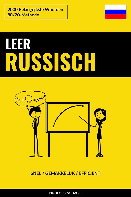 Leer Russisch - Snel / Gemakkelijk / Efficiënt - cover