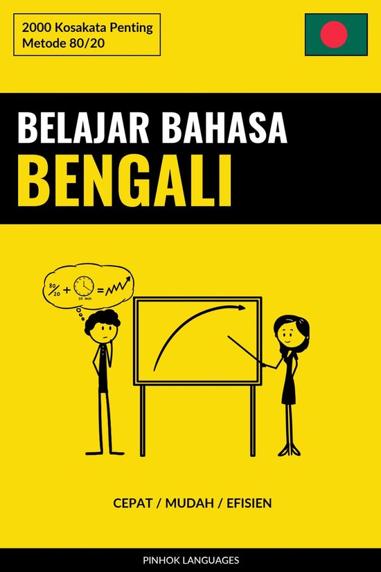 Belajar Bahasa Bengali - Cepat / Mudah / Efisien - cover