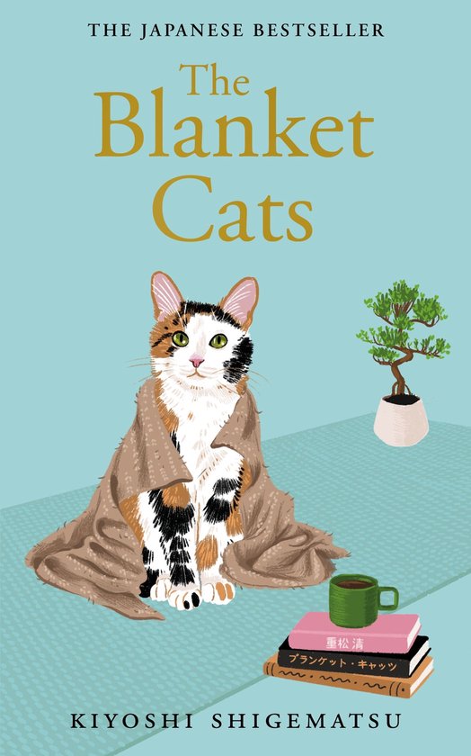 The Blanket Cats - cover