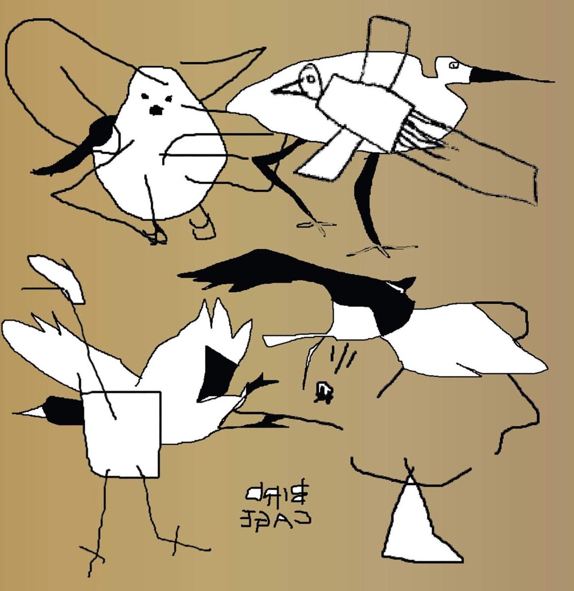 Birdfriend Archives - 2cd
