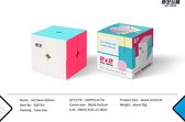 qiyi neon serie