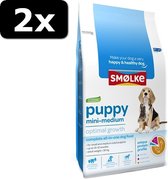 2x SMOLKE PUPPY MINI/MEDIUM 12KG