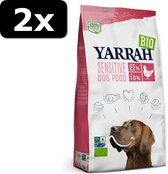 2x YARRAH DOG SENSITIVE KIP 10KG
