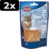 2x PREMIO FREEZE DRIED SHRIMPS 25GR