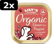 2x LILY DOG PUP ORGANIC DINN 11X150GR