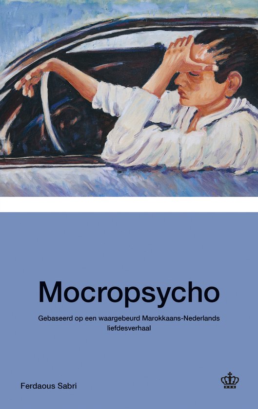 Mocropsycho - cover