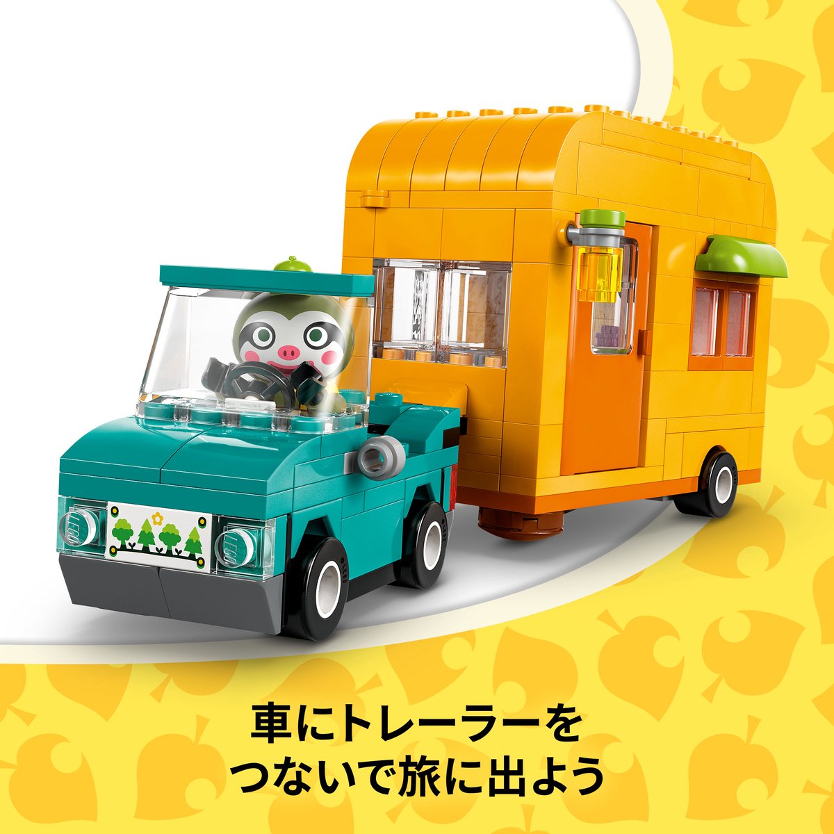 LEGO Animal Crossing Leifs caravan en tuinwinkel thumbnail 3