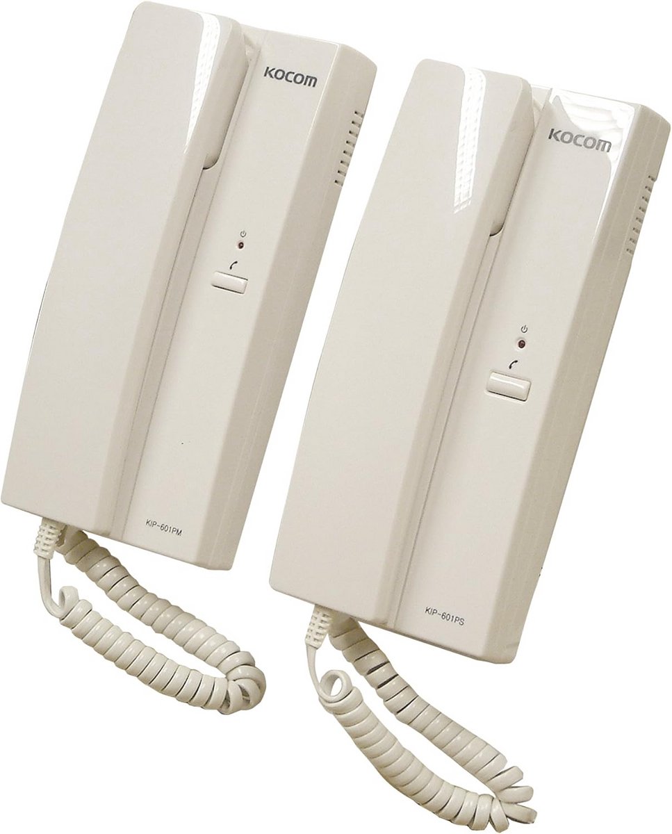 Twee Weg Intercom - Communicatie Systeem - Huis Kantoor - Eenvoudige 2 Draads Installatie - Compact Formaat - Wit