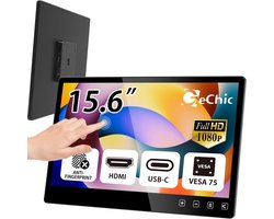 Industriële Touch Monitor - Embedded Display - Systeemintegratie - Anti-vingerafdruk Glas - 156 Inch - Zwart