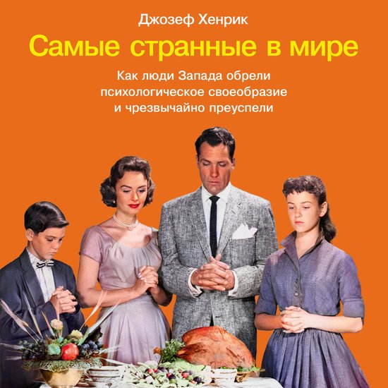  - cover