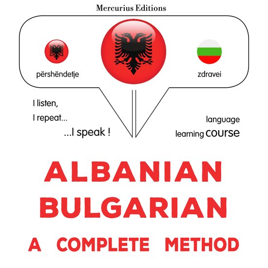 Shqip - Bullgarisht: një metodë e plotë - cover