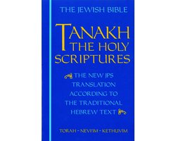 Tanakh: The Holy Scriptures