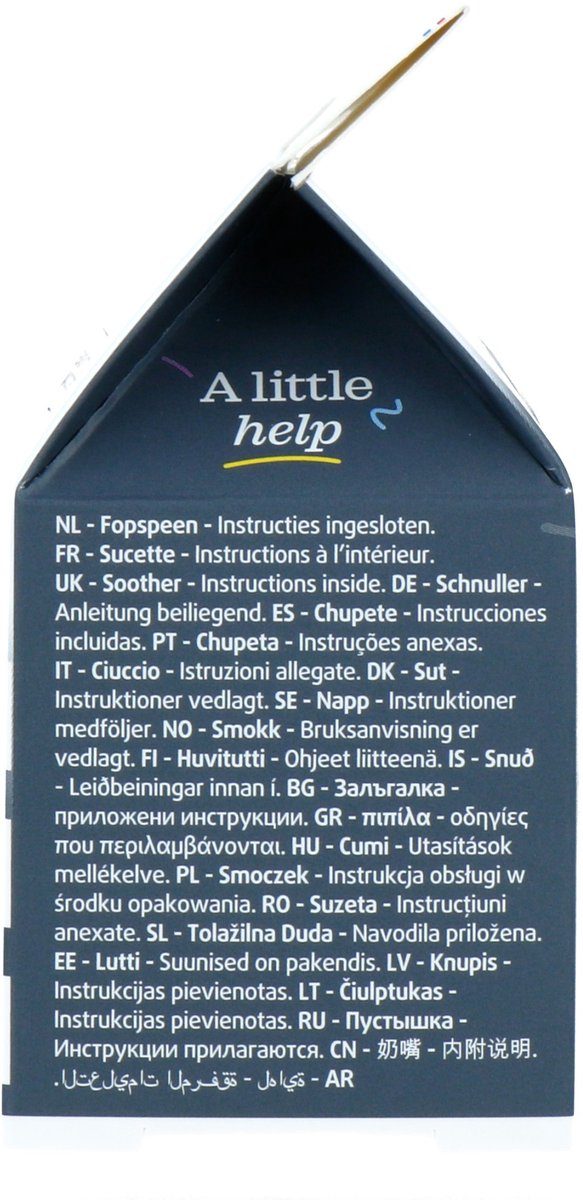 Difrax Fopspeen - Natural - 6+ maanden - Siliconen - Stone - 1 stuk van Difrax — afbeelding 2