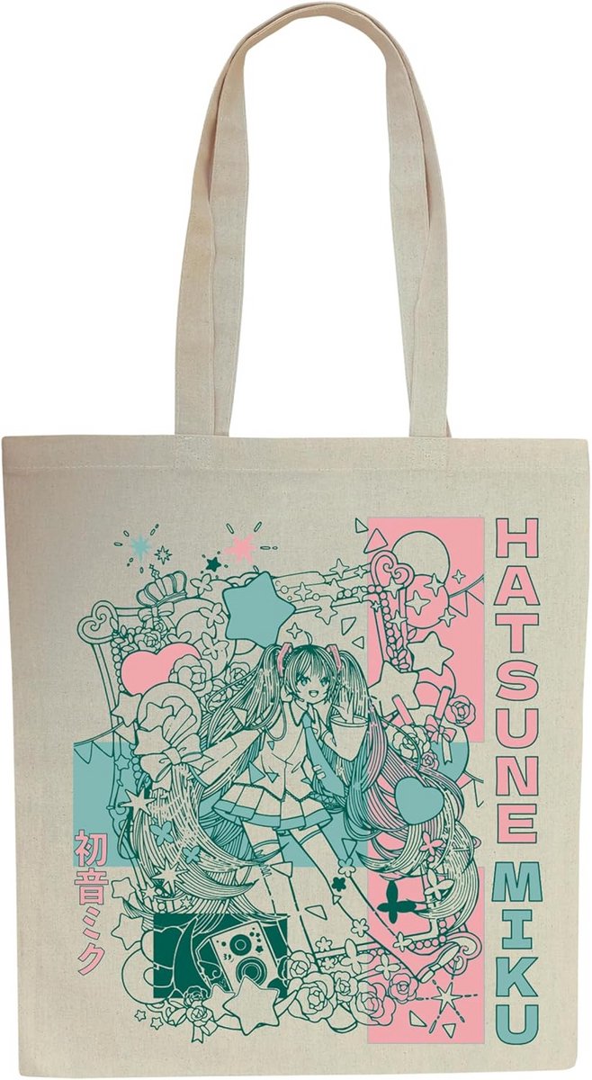 Draagtas met Grafische Print Tote Bag 37x42 cm