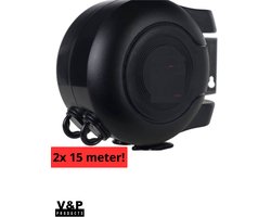 V&P Products® Waslijn uittrekbaar zwart - Waslijndraad - 2x 15 meter - Wasdraad - Uittrekbare Waslijn - Roldrooglijn voor buiten en binnen - automatische waslijn - wand droogrek