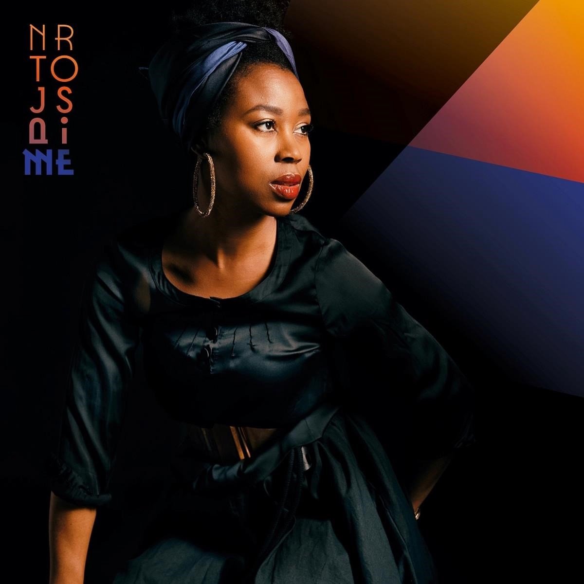 Ntjam Rosie - Ntjam Rosie (LP)
