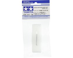 TAMIYA 74161 Pro Scraper (2) 0.5mm - model making, accessories, craft tools, high-quality model building accessories