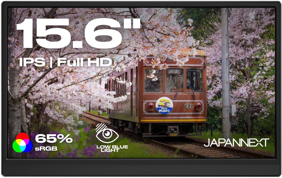 JAPANNEXT Draagbare Monitor 15.6" IPS Full HD (1920x1080) | JN-MD-i156F-LE