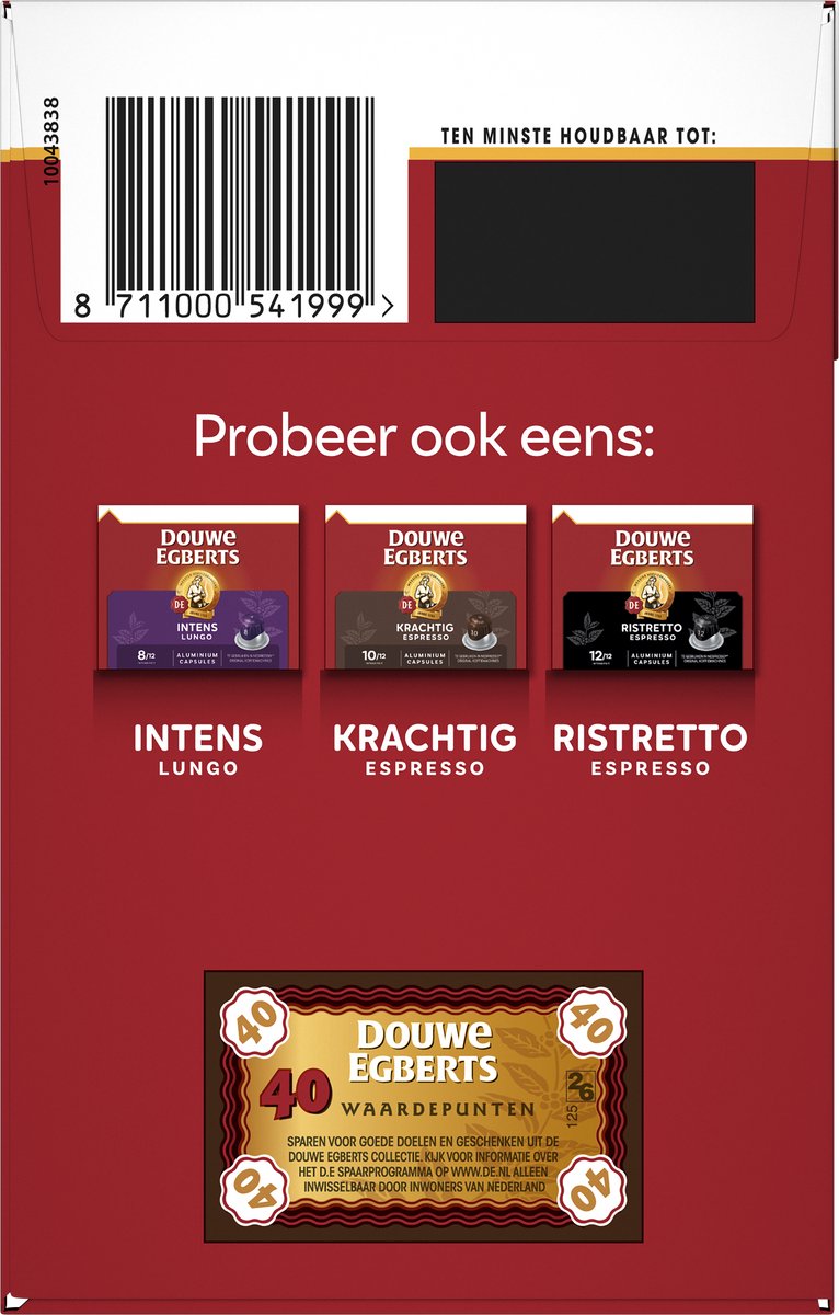 Douwe - Premium Lungo Arabica-Robusta Blend thumbnail 4