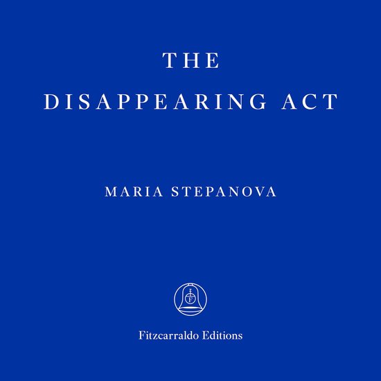 The Disappearing Act (Unabridged) - cover