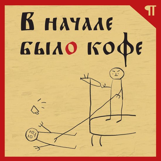  - cover