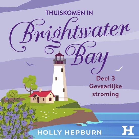 Gevaarlijke stroming - cover