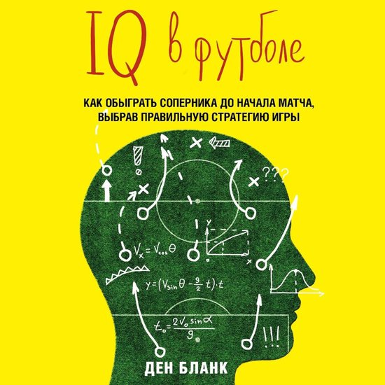  - cover