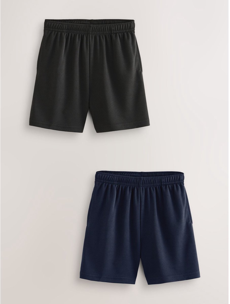 Next - Jongens - Sportshort - Zwart