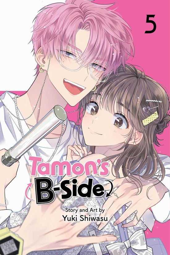 Tamon's B-Side- Tamon's B-Side, Vol. 5