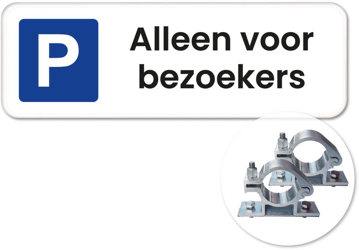 Parkeerbord Bezoekers 2 - Weerbestendig Aluminium - 40x15 cm - Bevestiging: Met paalbeugels Ø48mm