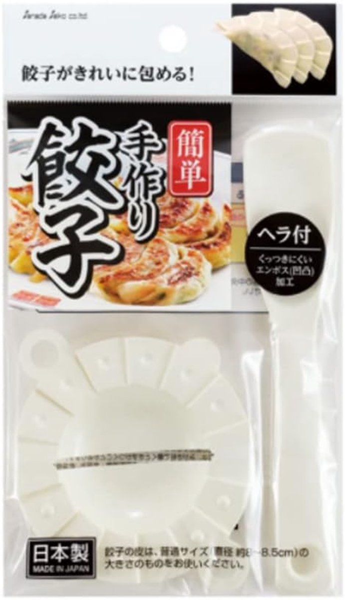 Dumpling Maker - Wonton Vorm - Snel Hapjes Maken - Non-stick Plastic - 15.5 x 10.7 cm - Wit