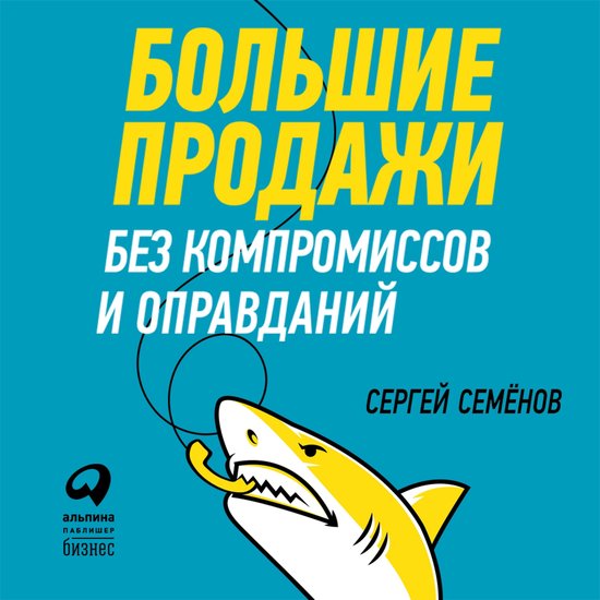  - cover