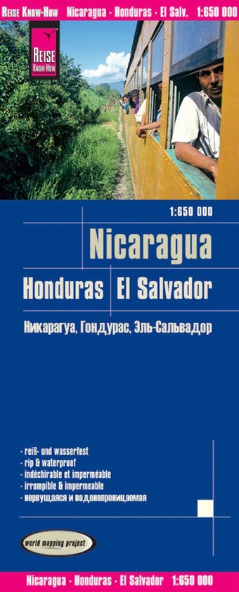Nicaragua, Honduras, El Salvador 1 : 650 000 - cover