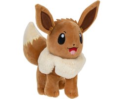 Pokémon Knuffel Pluche Eevee #1 - 20cm