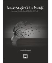 Lemişta Çiroken Kurdi