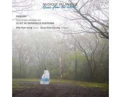 Min Hye-Sung & Gyun Eun-Kyung - Pansori - Le Dit De Demoiselle Sugyeong (CD)