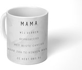 Mok - Koffiemok - Spreuken - Quotes Mama Je Hebt Ons Al - Moederdag cadeautje - Marmer - zwart wit - Mokken - 350 ML - Beker - Koffiemokken - Theemok - Mok met tekst