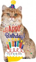 folieballon Happy Birthday kat 45 x 83 cm bruin