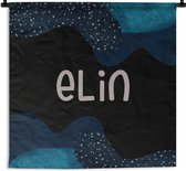 Tapisserie - Toile murale - Elin - Pastel - Fille - 60x60 cm - Tapisserie